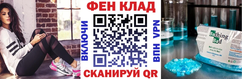 Amphetamine VHQ  Купить где  Светлоград 