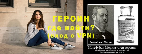 амф Нефтегорск