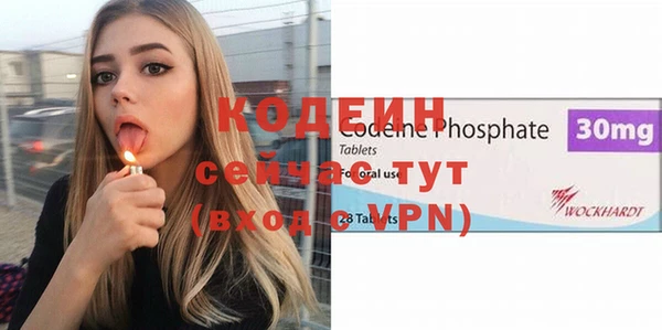 мдпв Нефтекумск