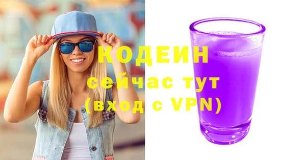 мдпв Нефтекумск