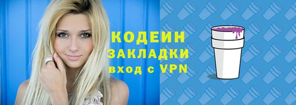 амф Нефтегорск