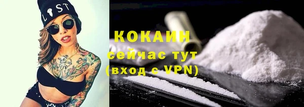 мдпв Нефтекумск