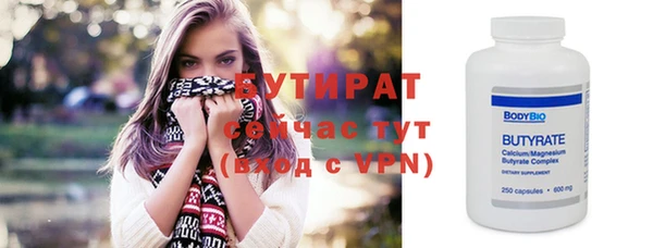 мдпв Нефтекумск