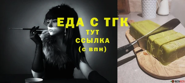 мдпв Нефтекумск