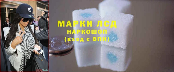 амф Нефтегорск