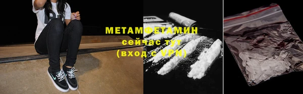 мдпв Нефтекумск