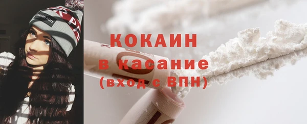 мдпв Нефтекумск