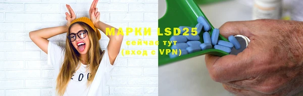 мдпв Нефтекумск