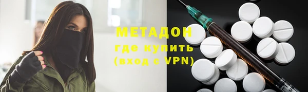 амф Нефтегорск