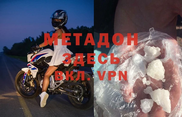 мдпв Нефтекумск