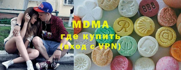 мдпв Нефтекумск