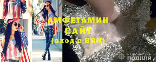 мдпв Нефтекумск