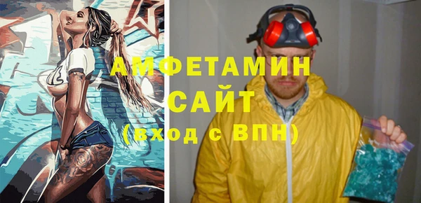 мдпв Нефтекумск