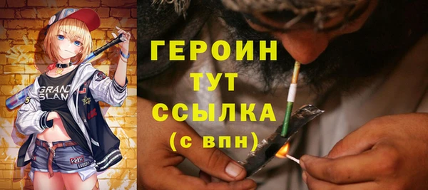 мдпв Нефтекумск