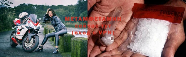 мдпв Нефтекумск