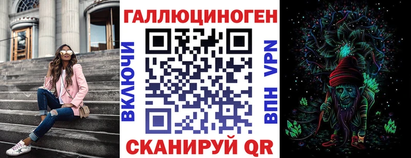 Купить  Светлоград  Галлюциногенные грибы Psilocybine cubensis 